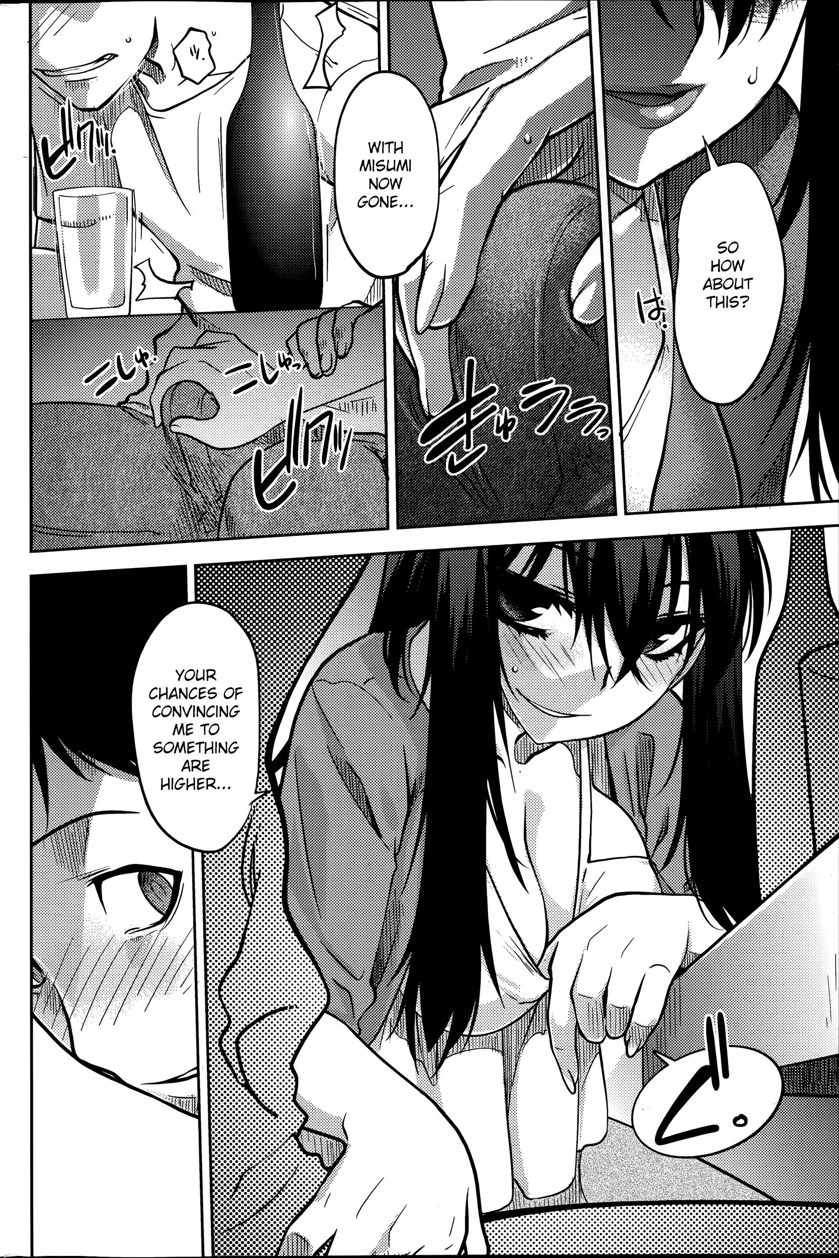 Submissive Maru Sankaku Shikaku Kashima - Page 6