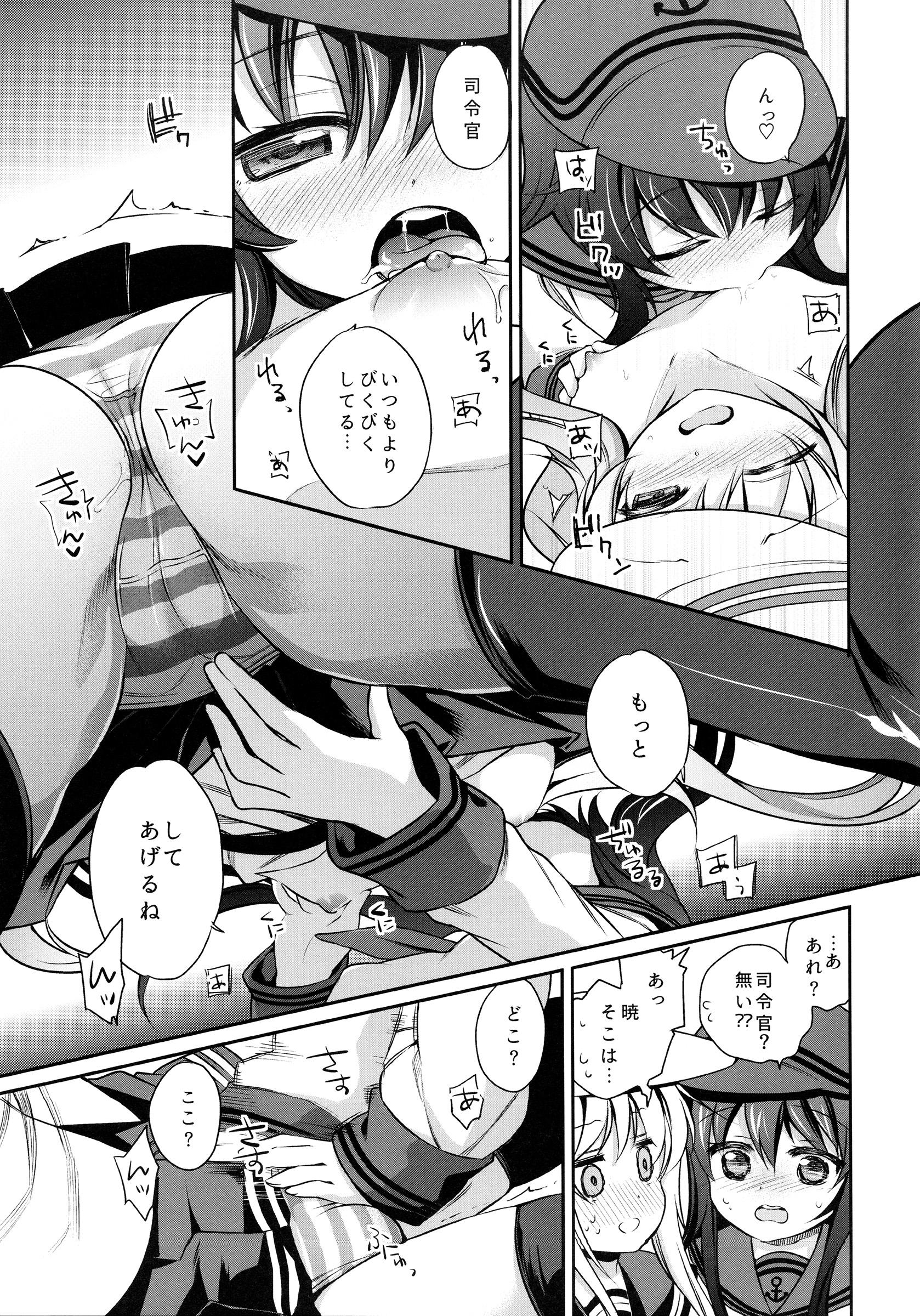 Ball Sucking Horoyoi Akatsuki Hibiki-chan to Hitobanjuu. - Kantai collection Group Sex - Page 8