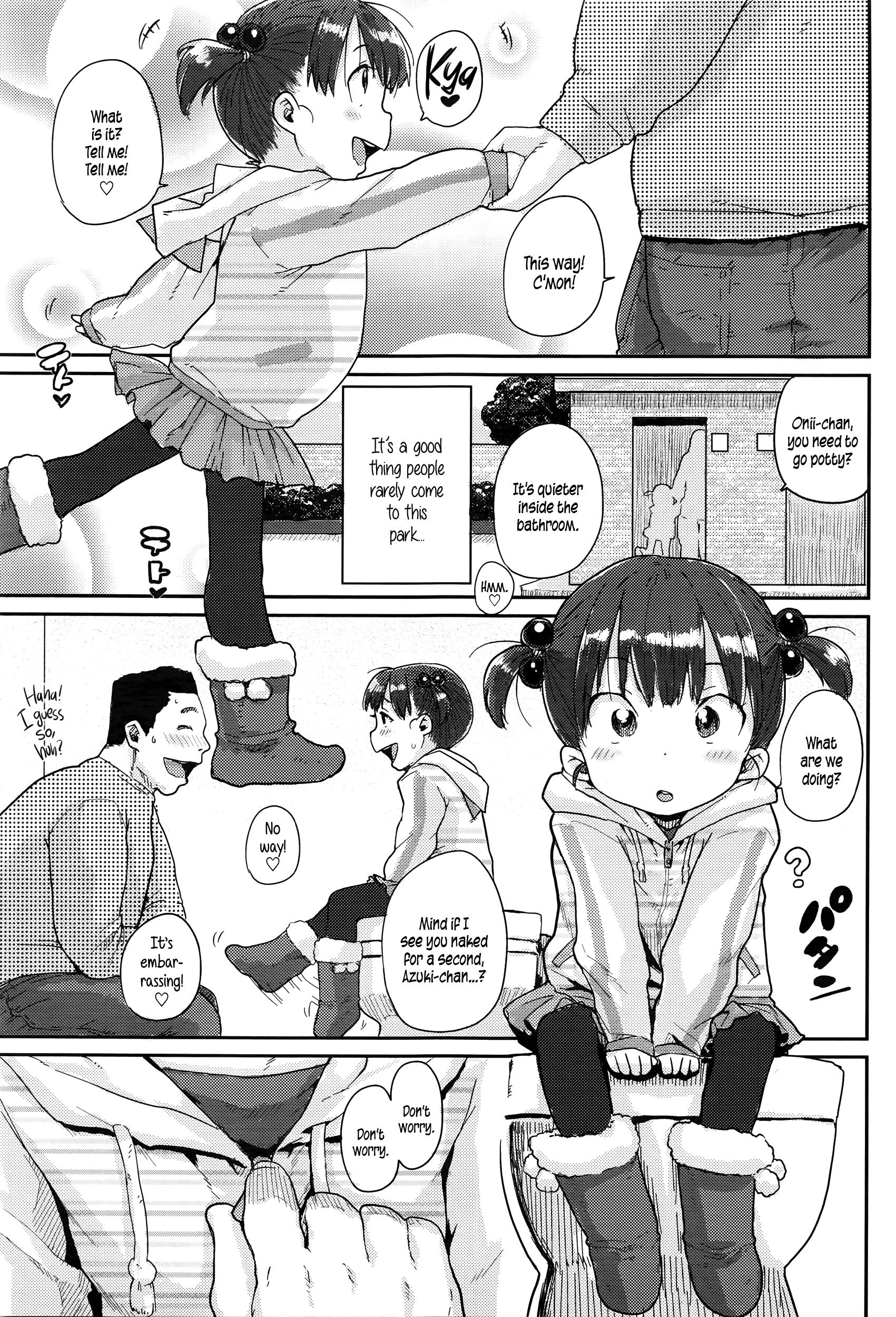 Hairy Sexy Amai Shiru | Sweet Juice Classroom - Page 3