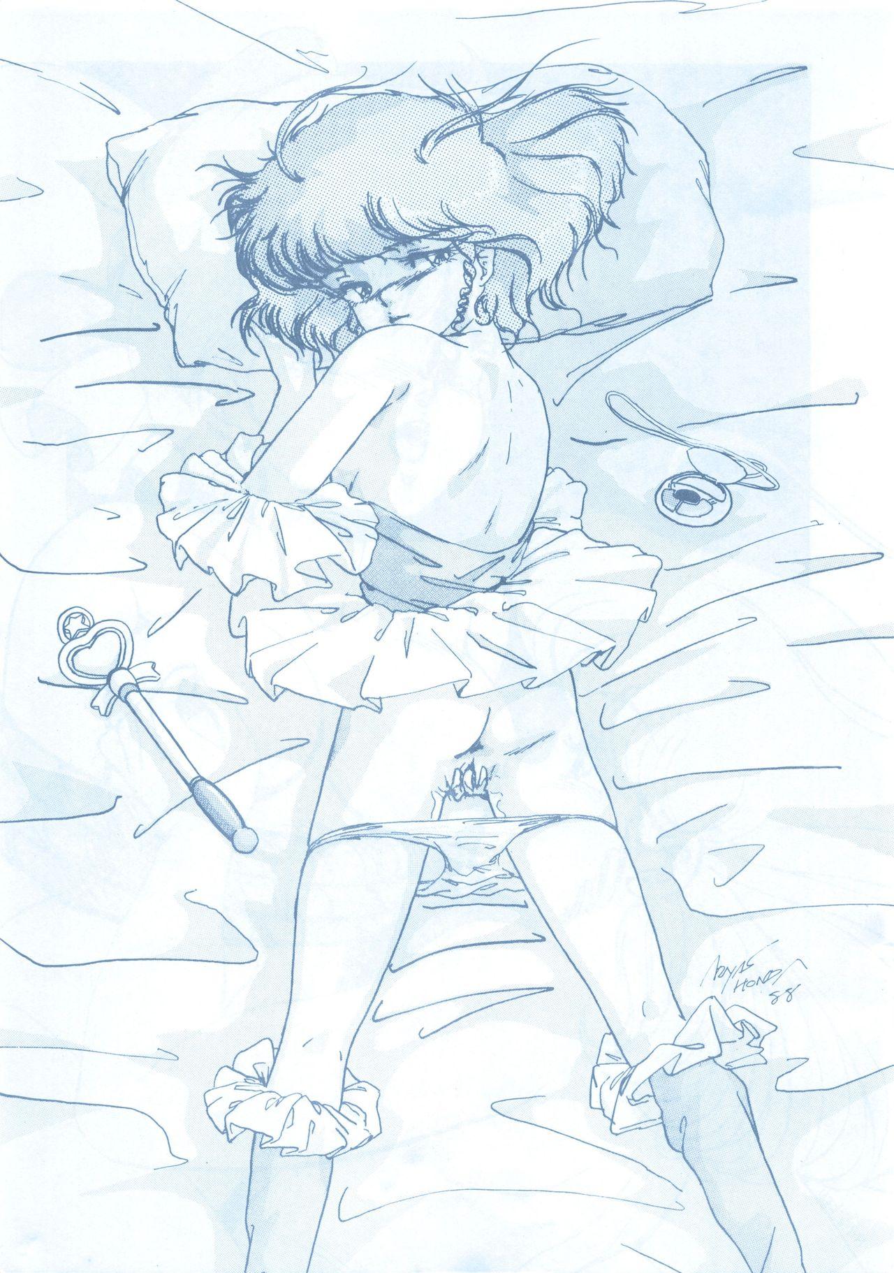 Shorts LOOK OUT 13 - Dirty pair Magical emi Zeta gundam Wild - Page 5