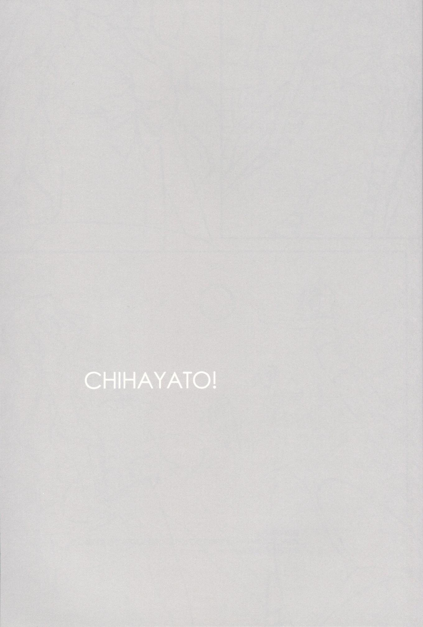 CHIHAYATO! 1