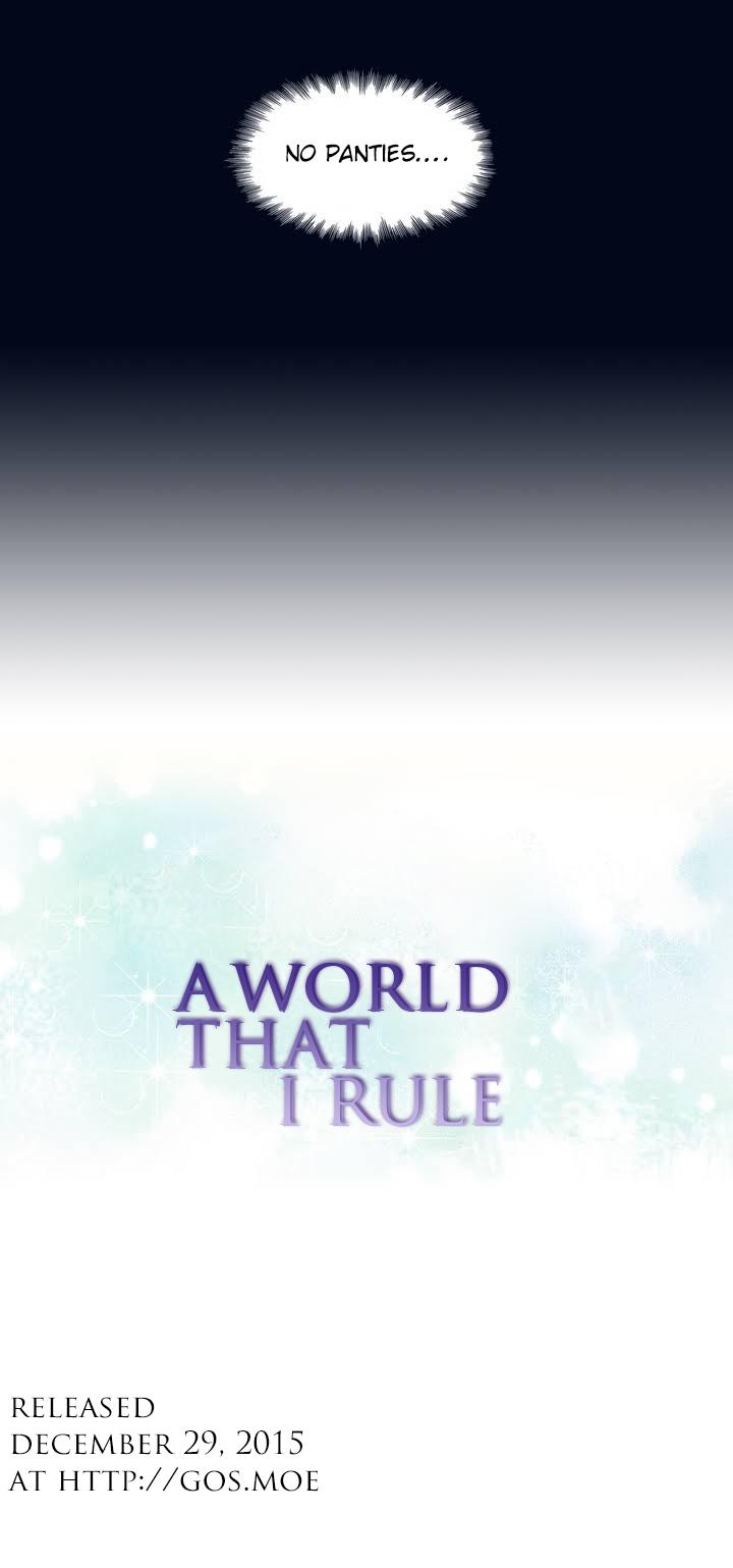 A World That I Rule Ch.01-20 4