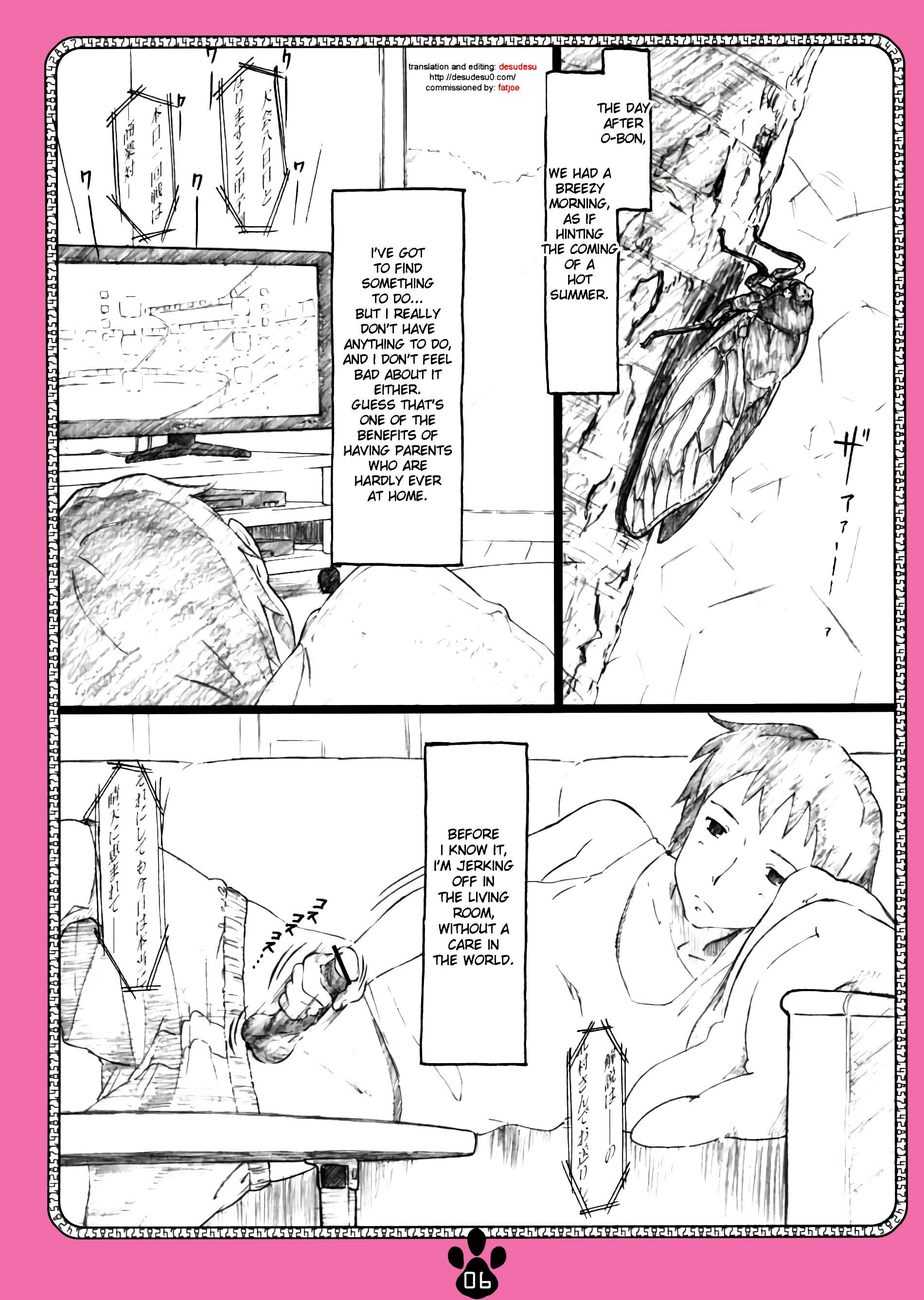 Blonde possibility 1/15532 - The melancholy of haruhi suzumiya Guys - Page 5