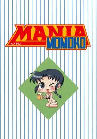 Follando Mania Momoko Major Fingers 2