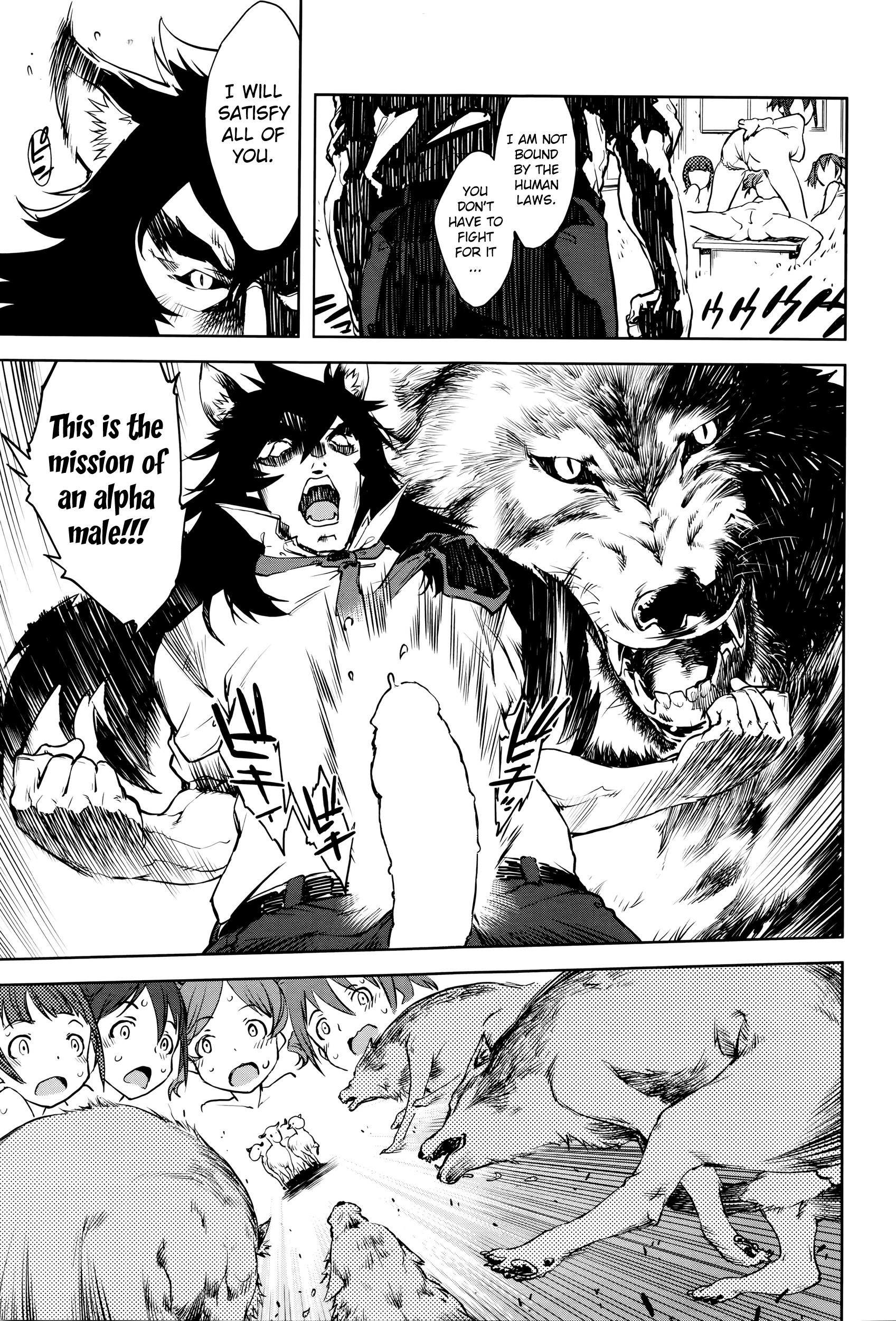 Jinrou Kyoushitsu | Werewolf Classroom Ch. 1-2 30