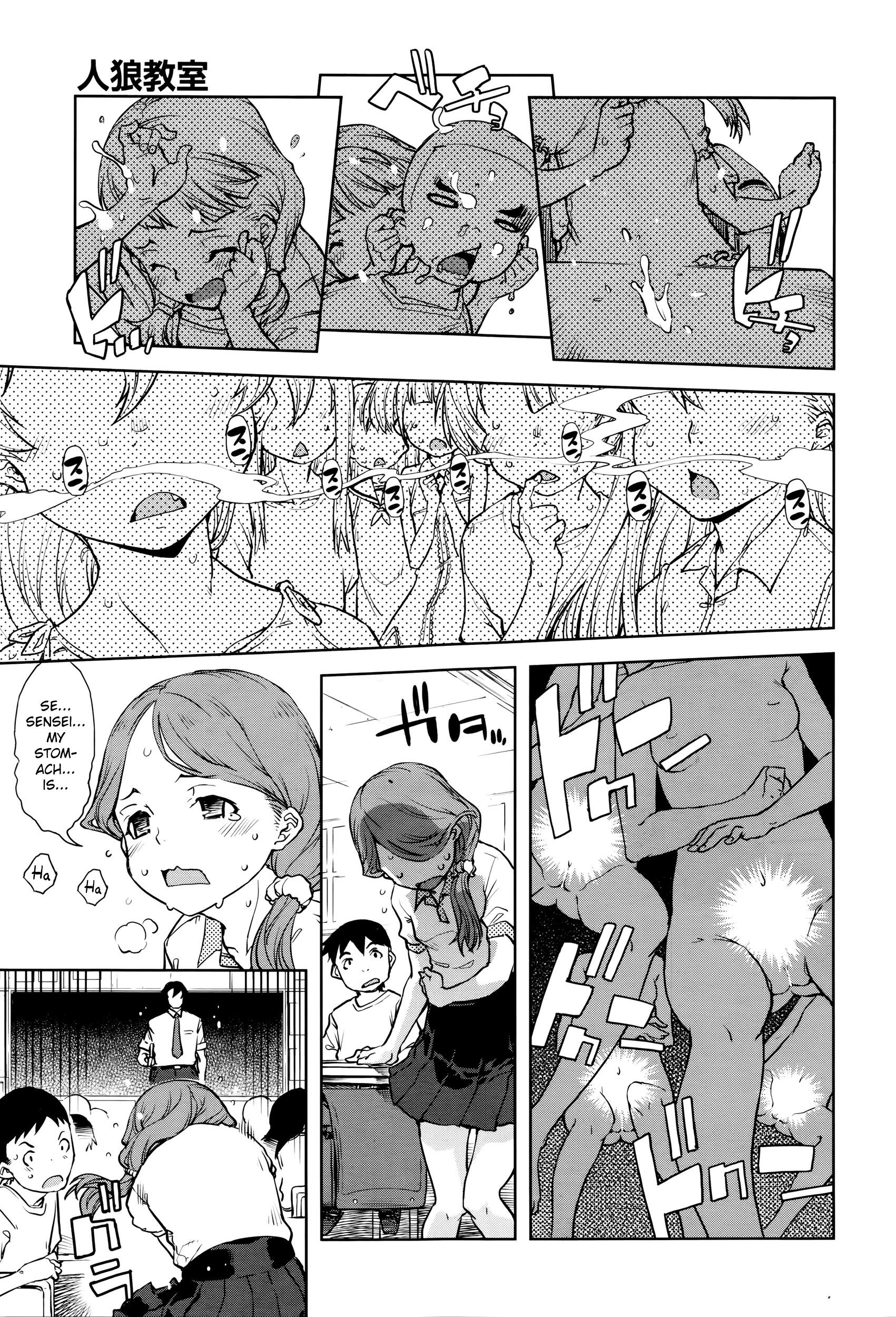 Hidden Cam Jinrou Kyoushitsu | Werewolf Classroom Ch. 1-2 1080p - Page 9