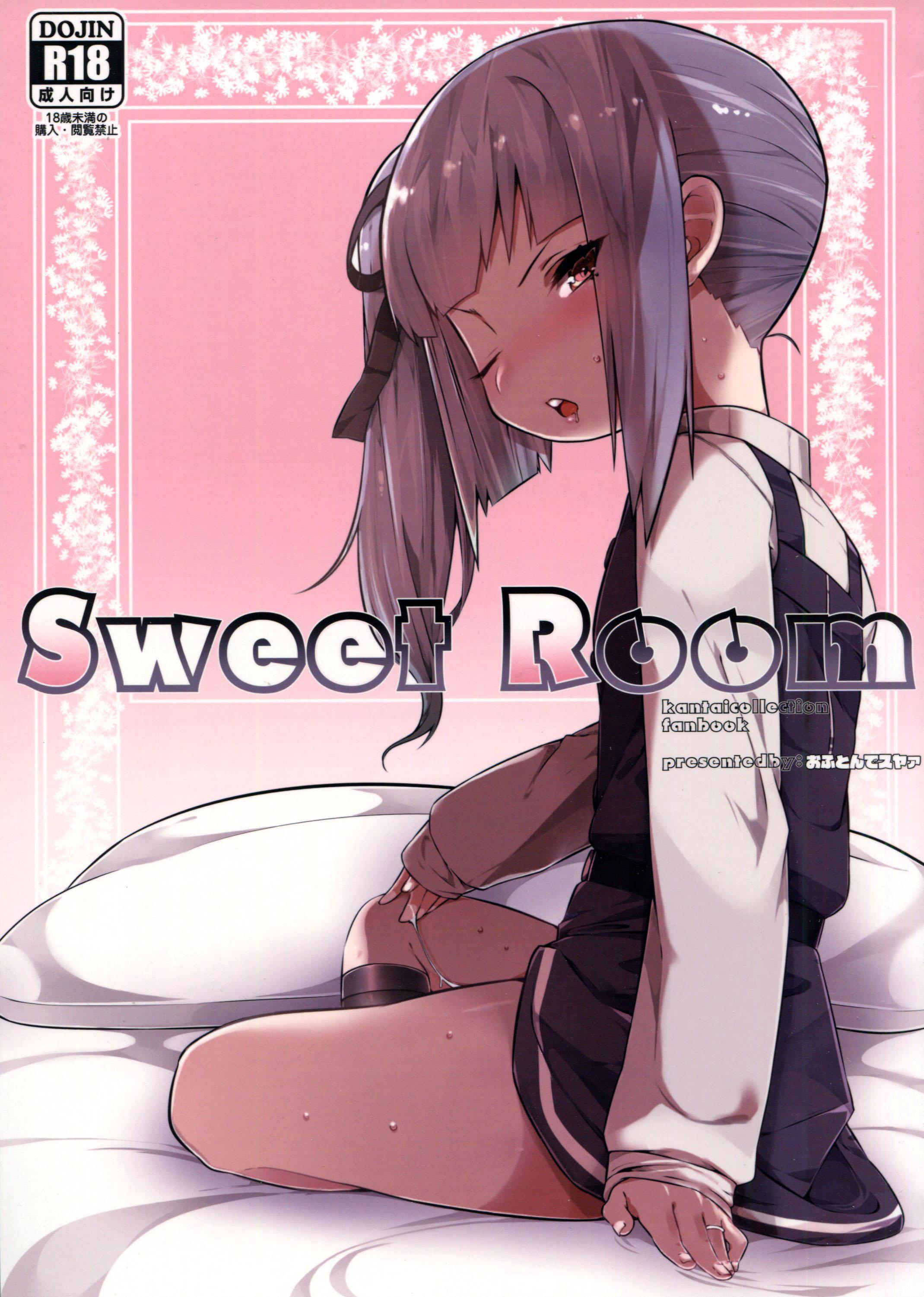 Arabe Sweet Room - Kantai collection Hot Girl - Page 1
