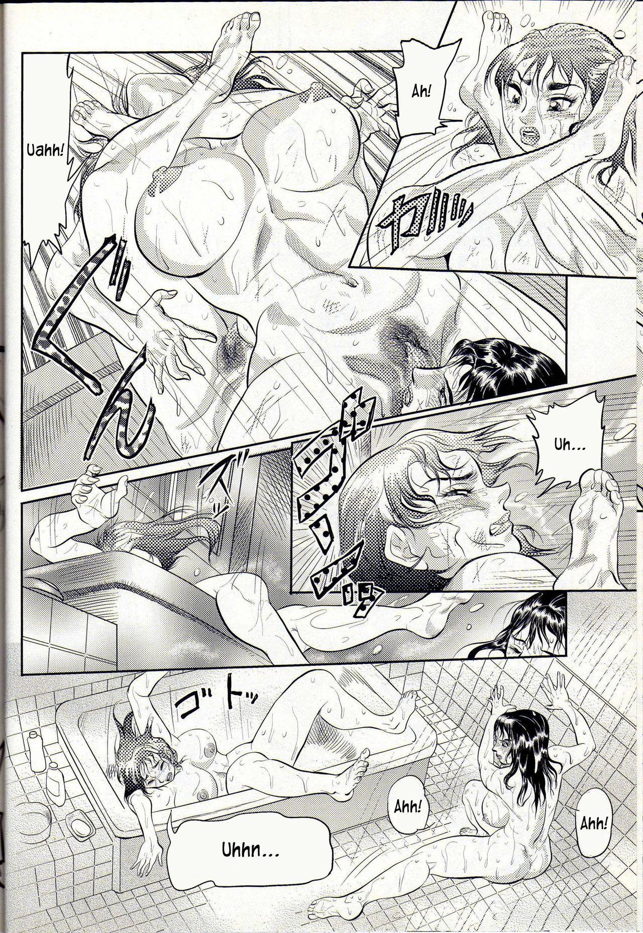 Tight Cunt Spare Key 2 Indo - Page 10