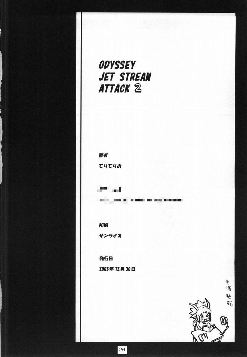 Odyssey Jet Stream Attack 2 24