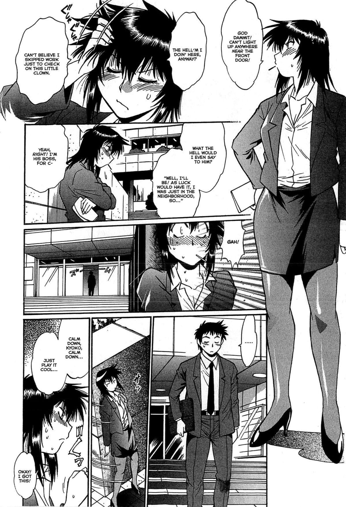 [Manabe Jouji] Kanojo de Ippai 2 - Ch. 10-17 [English] {Ochimusha} 38