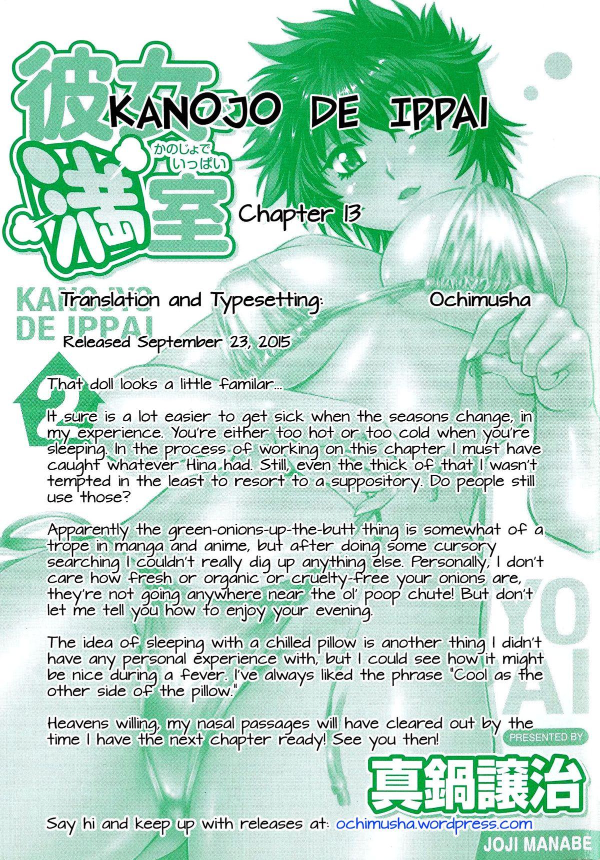 [Manabe Jouji] Kanojo de Ippai 2 - Ch. 10-17 [English] {Ochimusha} 95