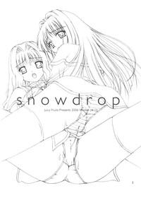 Gay Studs Snow Drop Kanon Leaked 2