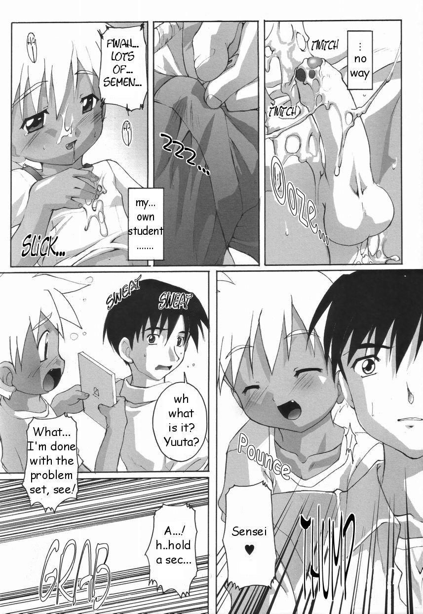 Salope Friend Stripping - Page 10