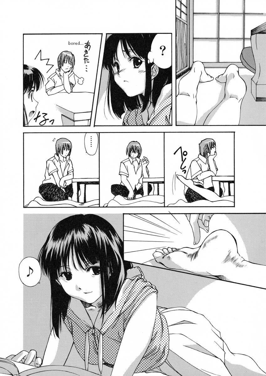 Small Tits Tickling Party - Ch. 1-2 [ENG] Closeup - Page 4