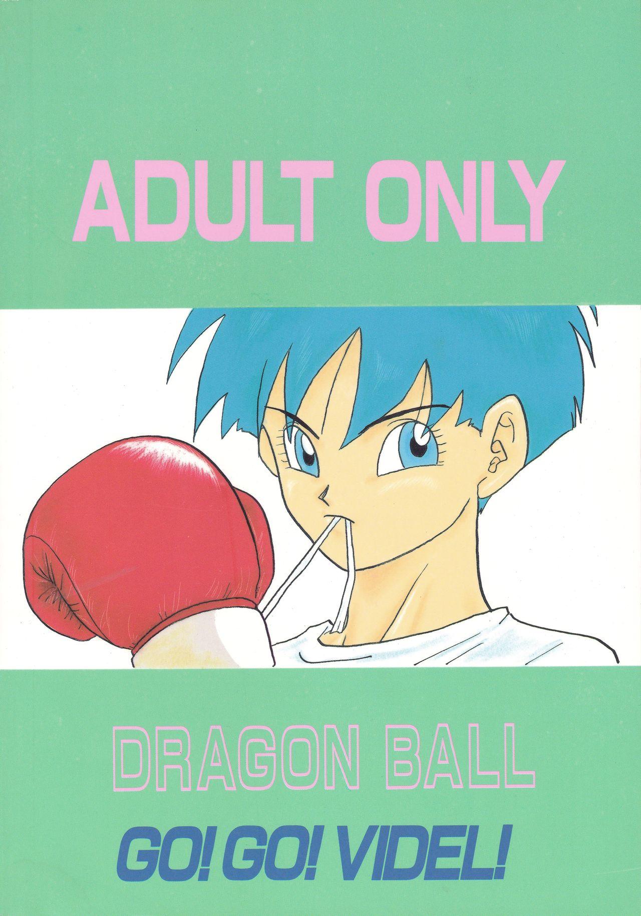 Hugecock Y - Dragon ball z Jap - Page 51