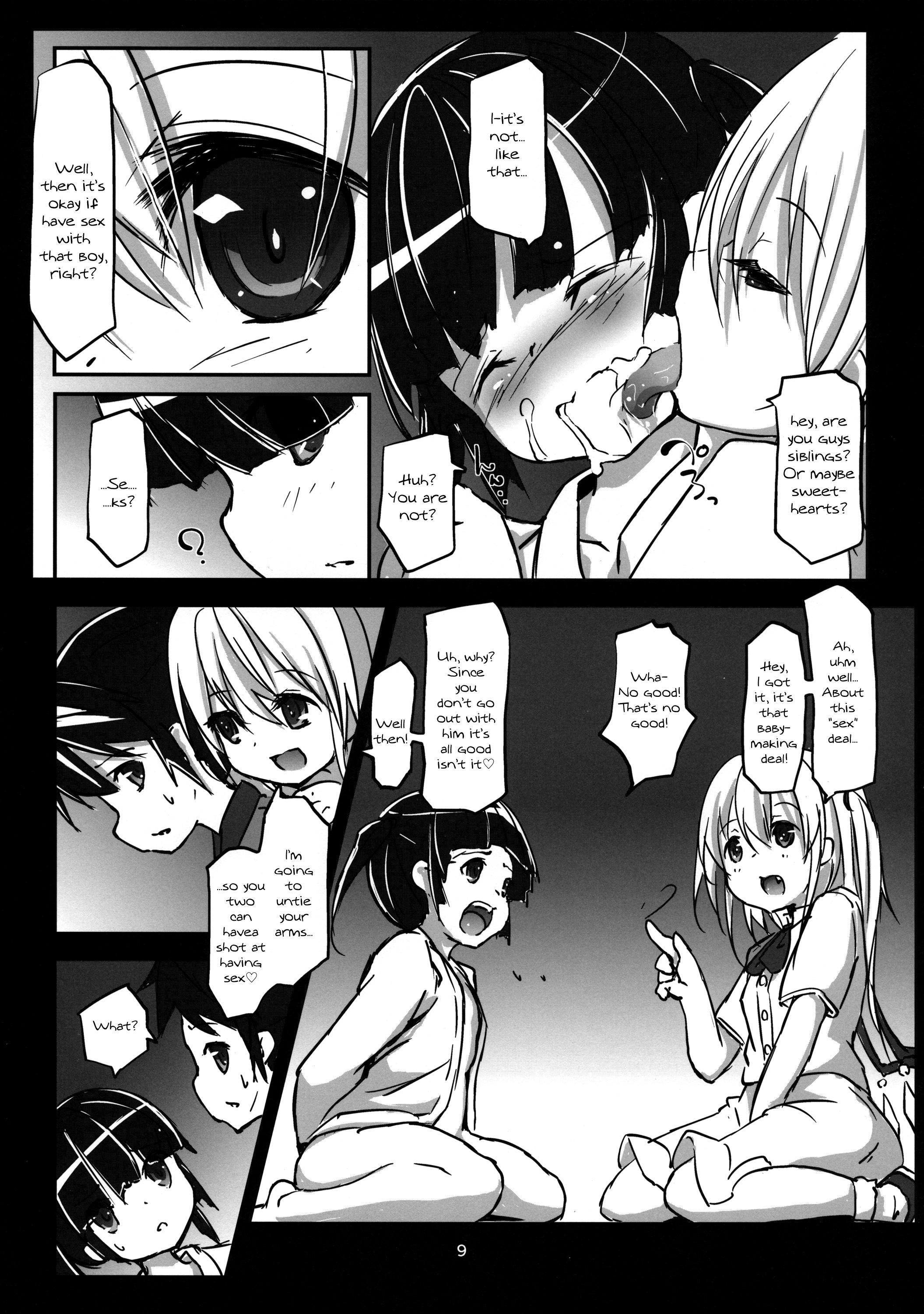 Boy (C86) [Nanika (Sakuna)] Akuma no Asobi -Kodomo no Tsukurikata- | Devil's Play -Baby Making- (Touhou Project) [English] [cazzeggione] - Touhou project Thick - Page 10