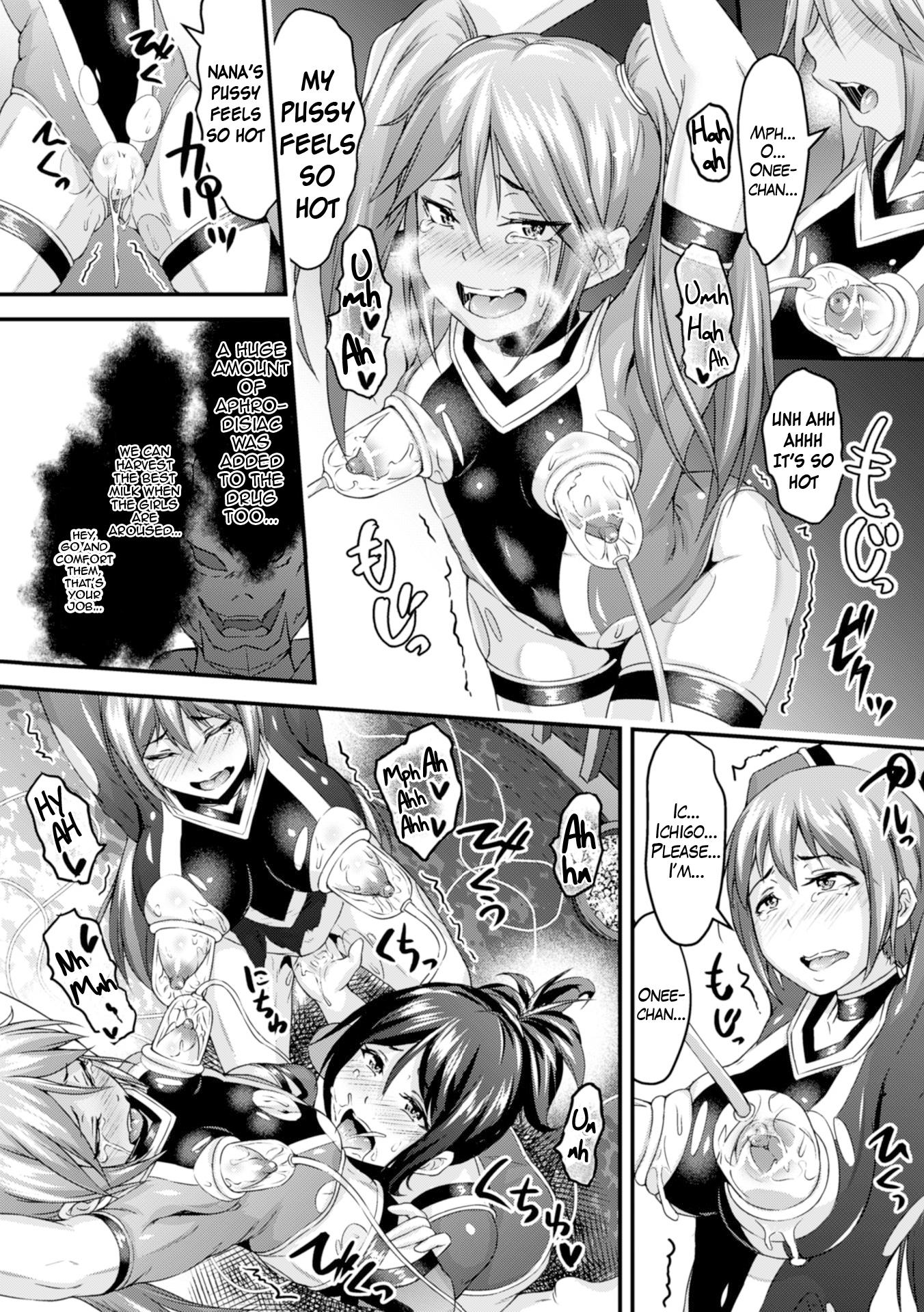 Bubblebutt Shimai Sentai Veggie Ranger Whore - Page 6