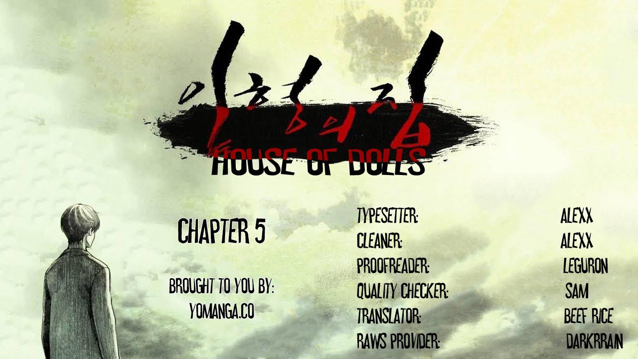 House of Dolls Ch.0-16 104