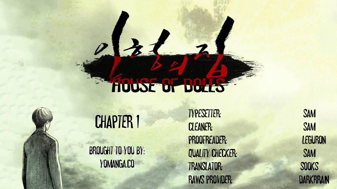 House of Dolls Ch.0-16 10