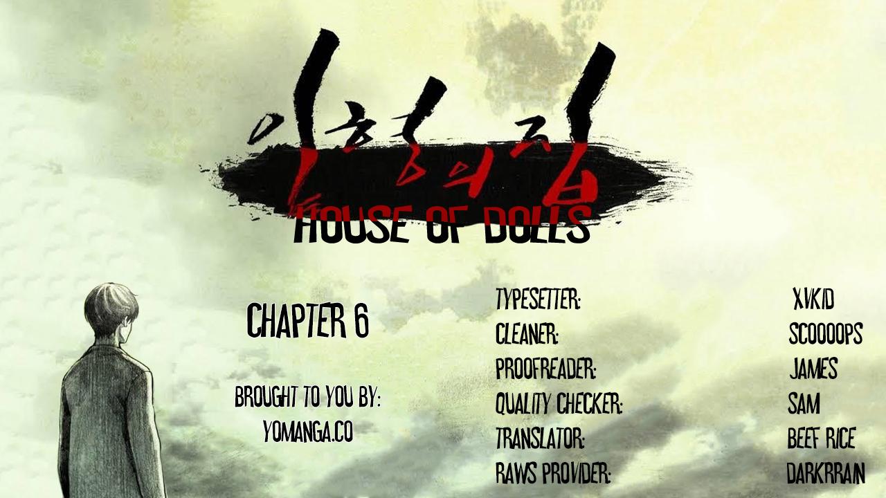 House of Dolls Ch.0-16 122
