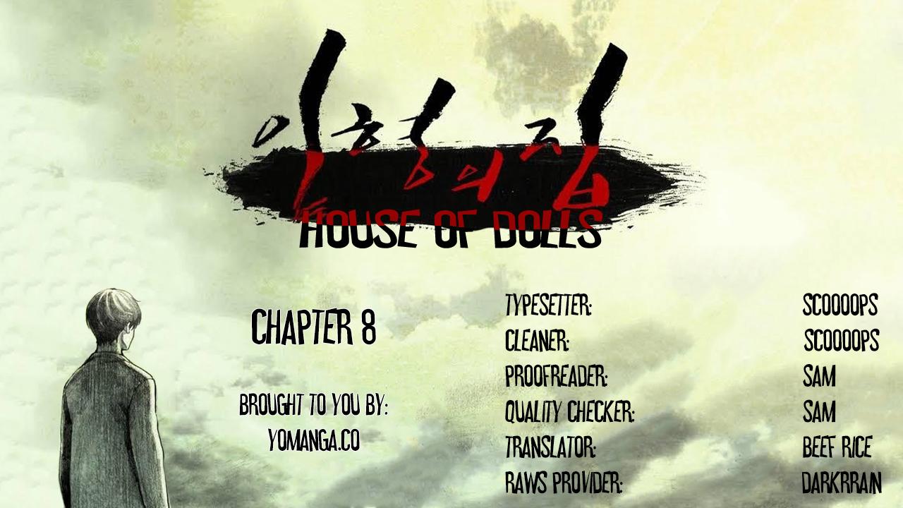 House of Dolls Ch.0-16 184