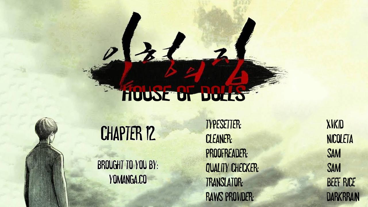 House of Dolls Ch.0-16 340