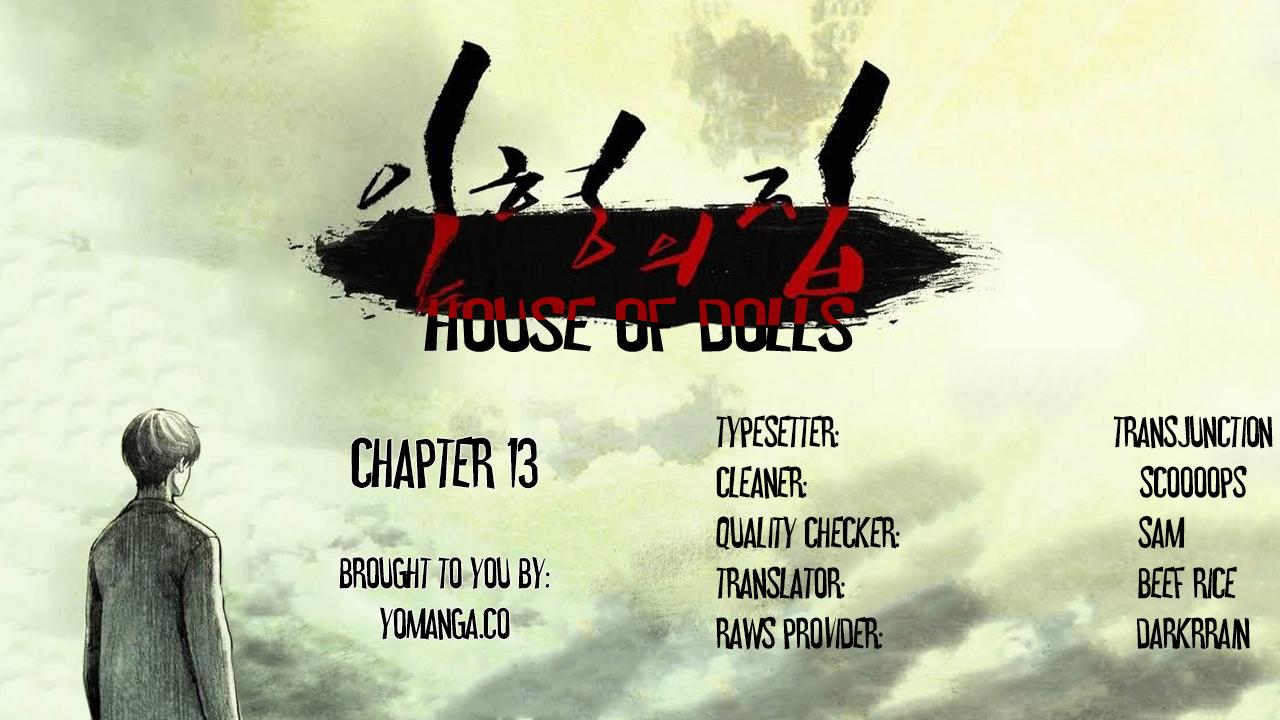 House of Dolls Ch.0-16 381