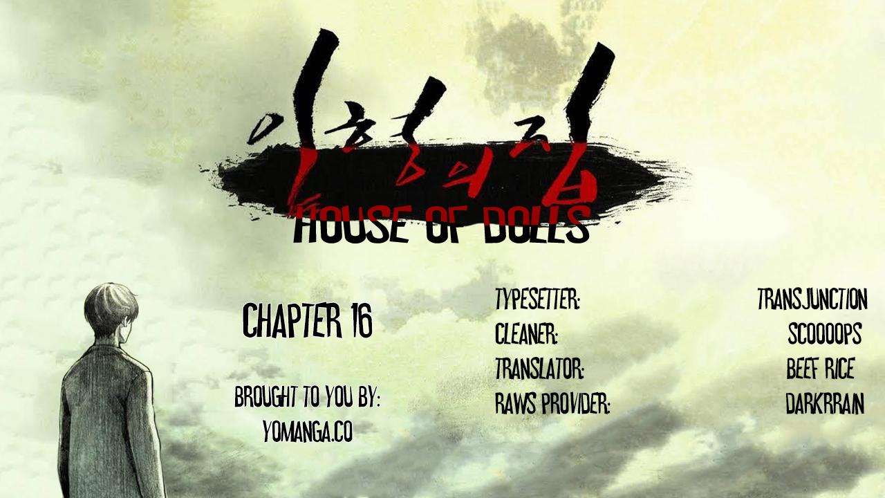 House of Dolls Ch.0-16 486