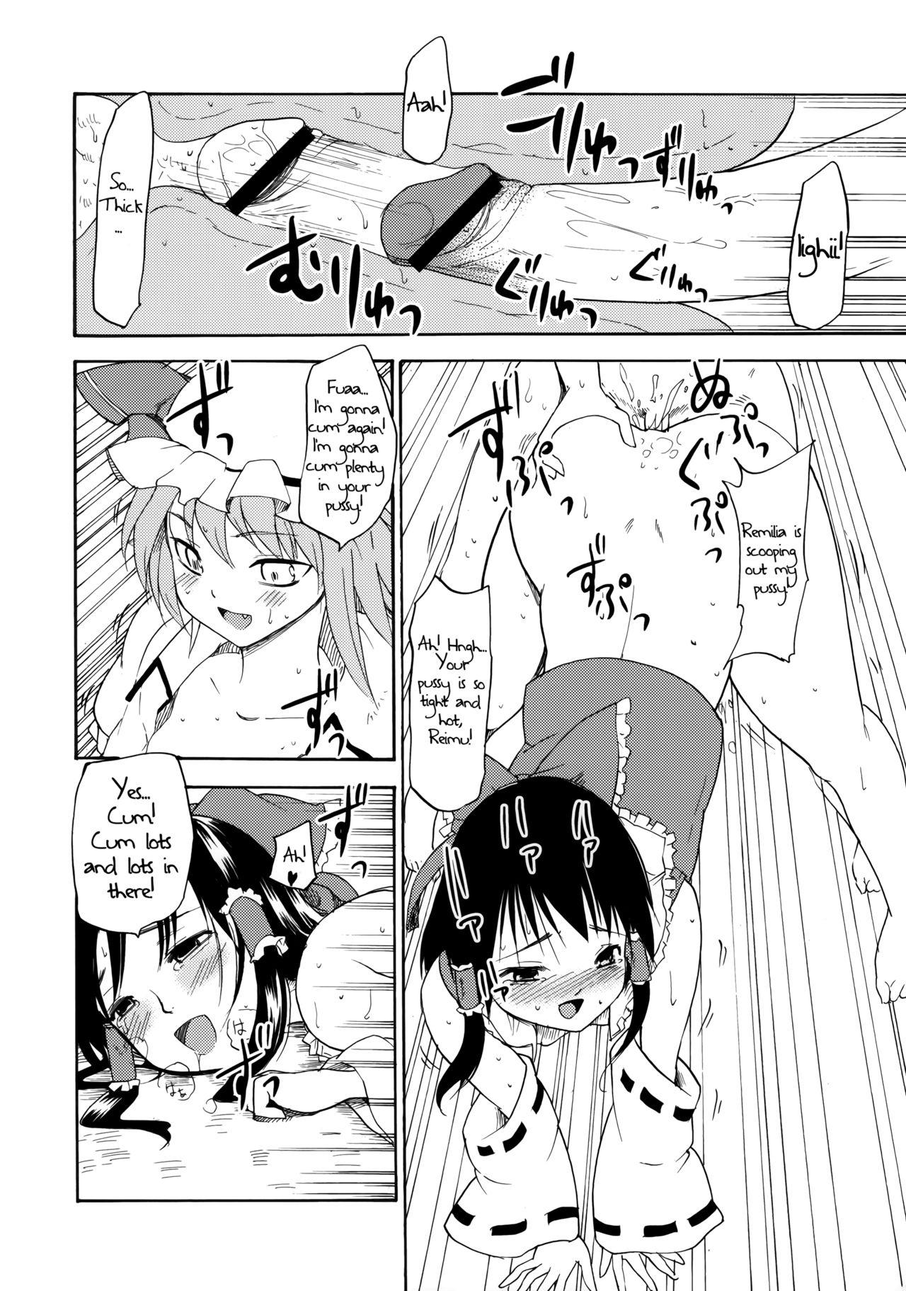 Touhou Ukiyo Emaki Hakurei Reimu 22