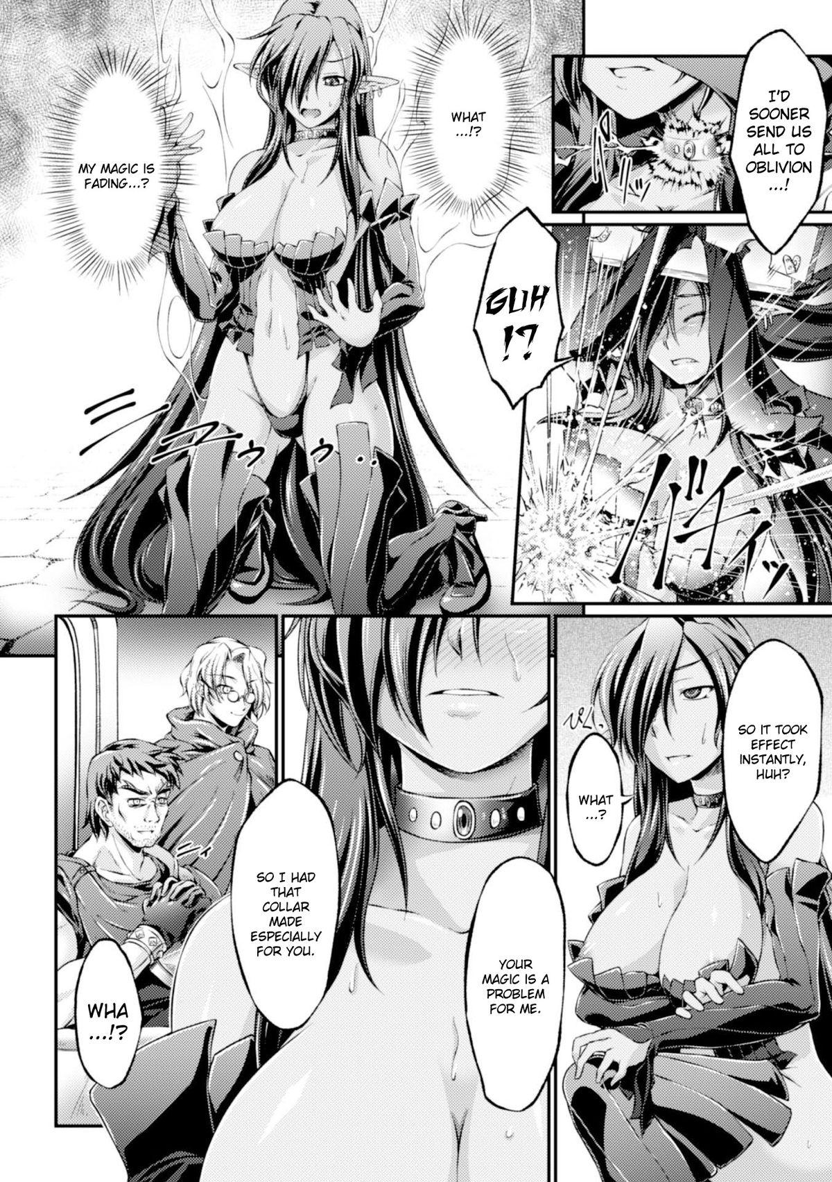 Tgirls [Ootsuki Wataru] Kuroinu ~Kedakaki Seijo wa Hakudaku ni Somaru~ THE COMIC Chapters 1-7 [English] {Kizlan} [Digital] - Kuroinu kedakaki seijo wa hakudaku ni somaru Fuck Me Hard - Page 4