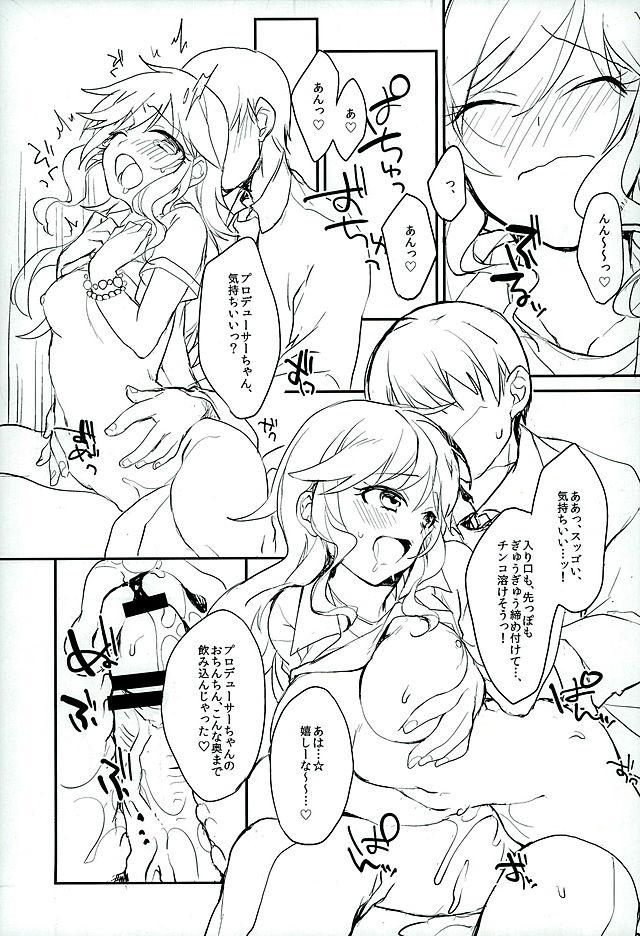 Natural Boobs Flavor of kiss - The idolmaster Her - Page 10
