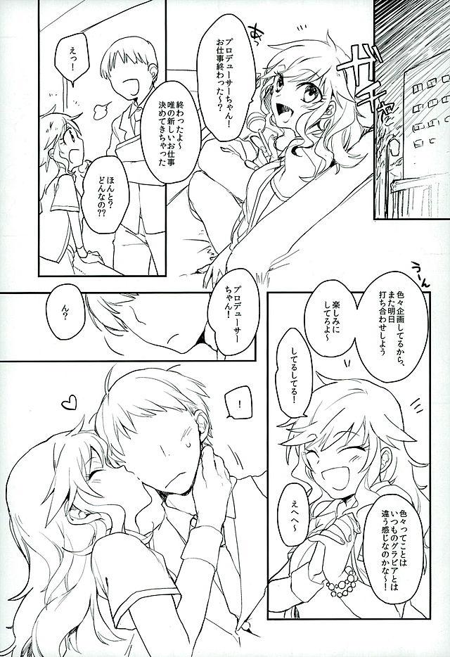 Abg Flavor of kiss - The idolmaster Amateur Pussy - Page 2