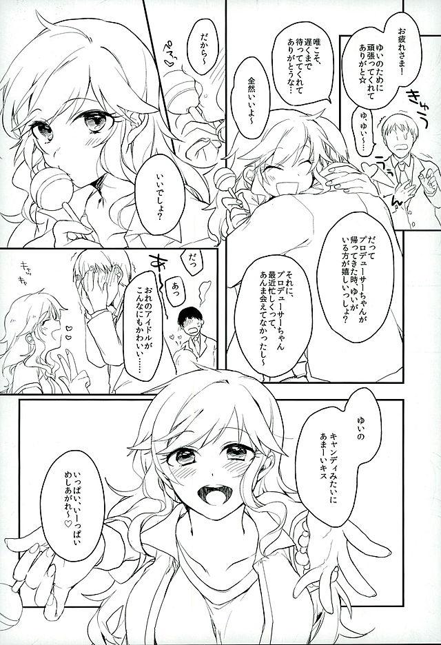 Abg Flavor of kiss - The idolmaster Amateur Pussy - Page 3