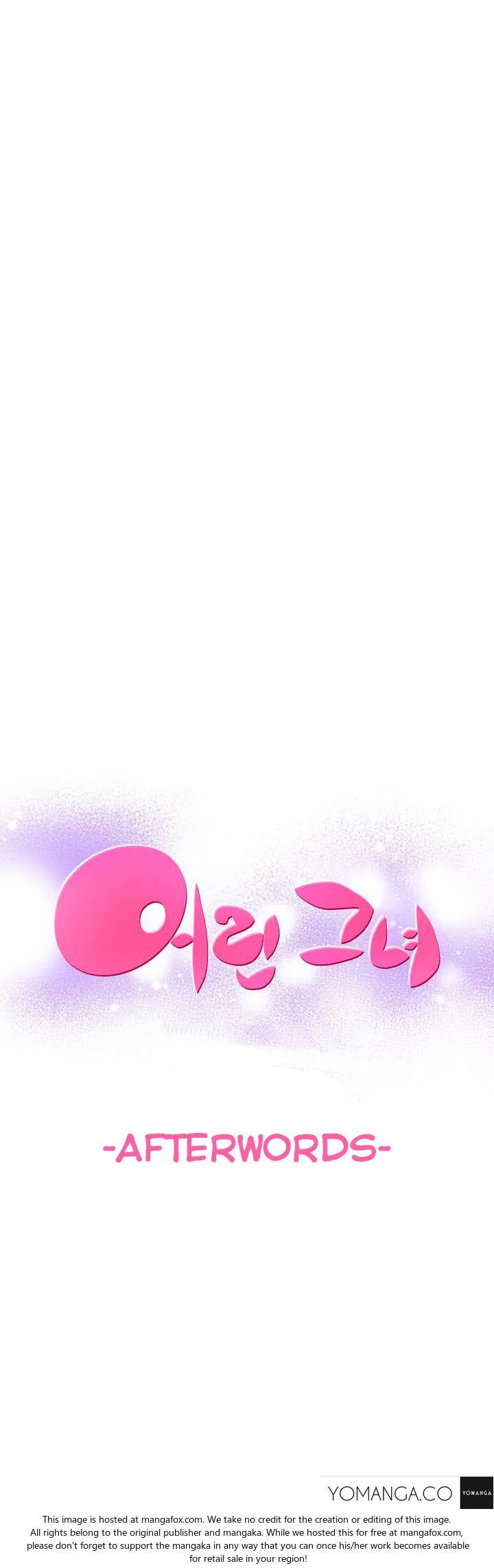 [Donggul Gom] She is Young (English) Part 2/2 19
