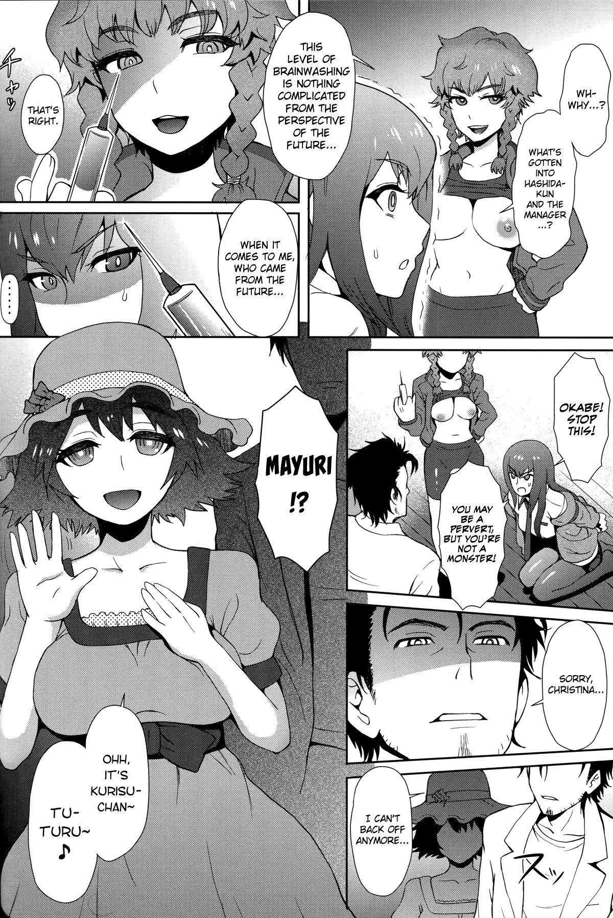 Chupando Heikou Uchuu no Mad Scientist - Steinsgate Amiga - Page 7