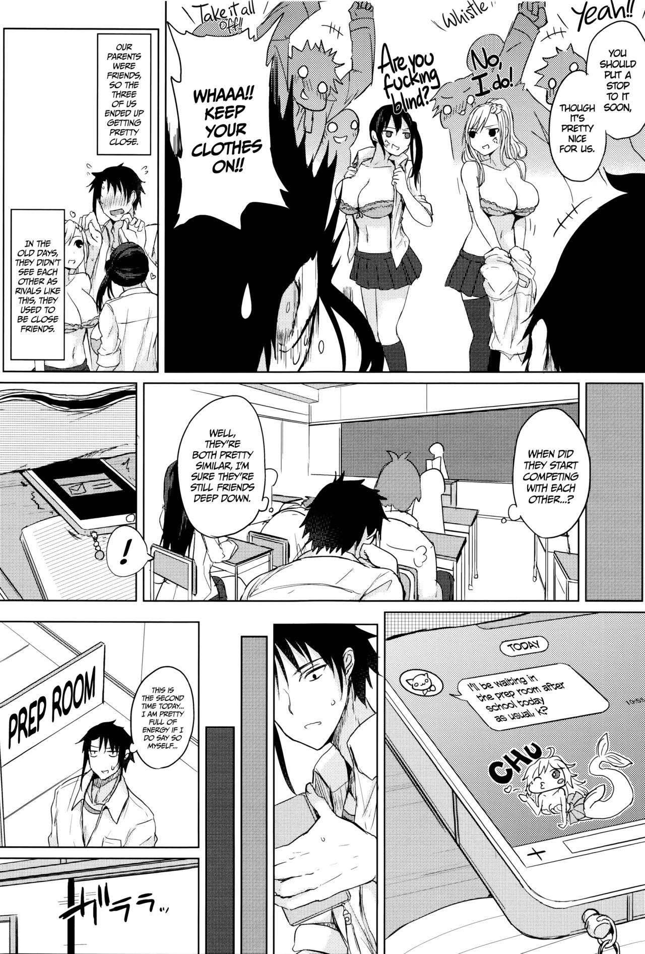 Cash [Kurokawa Otogi] Fumajimeni Uraraka -Insincere Serenity- Ch. 1-3 [English] =TLL + CW= Ass Fucked - Page 13