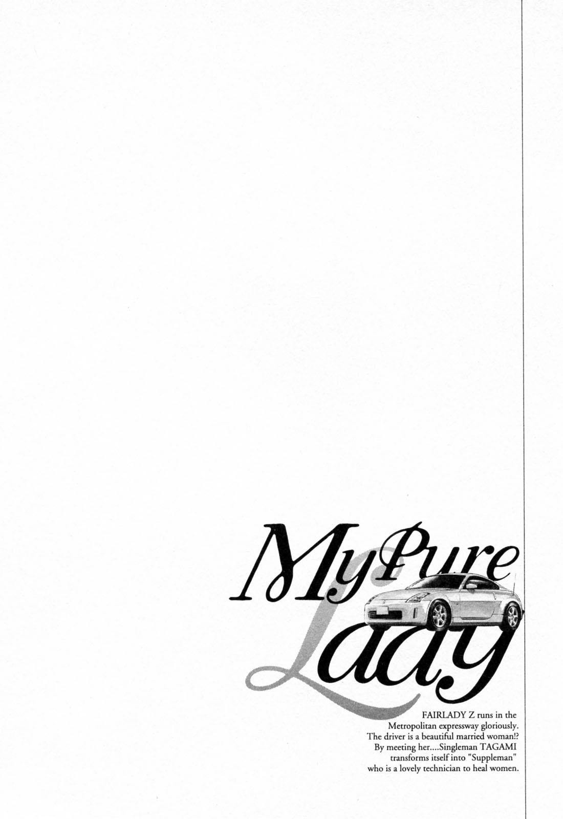 My Pure Lady Vol.3 93