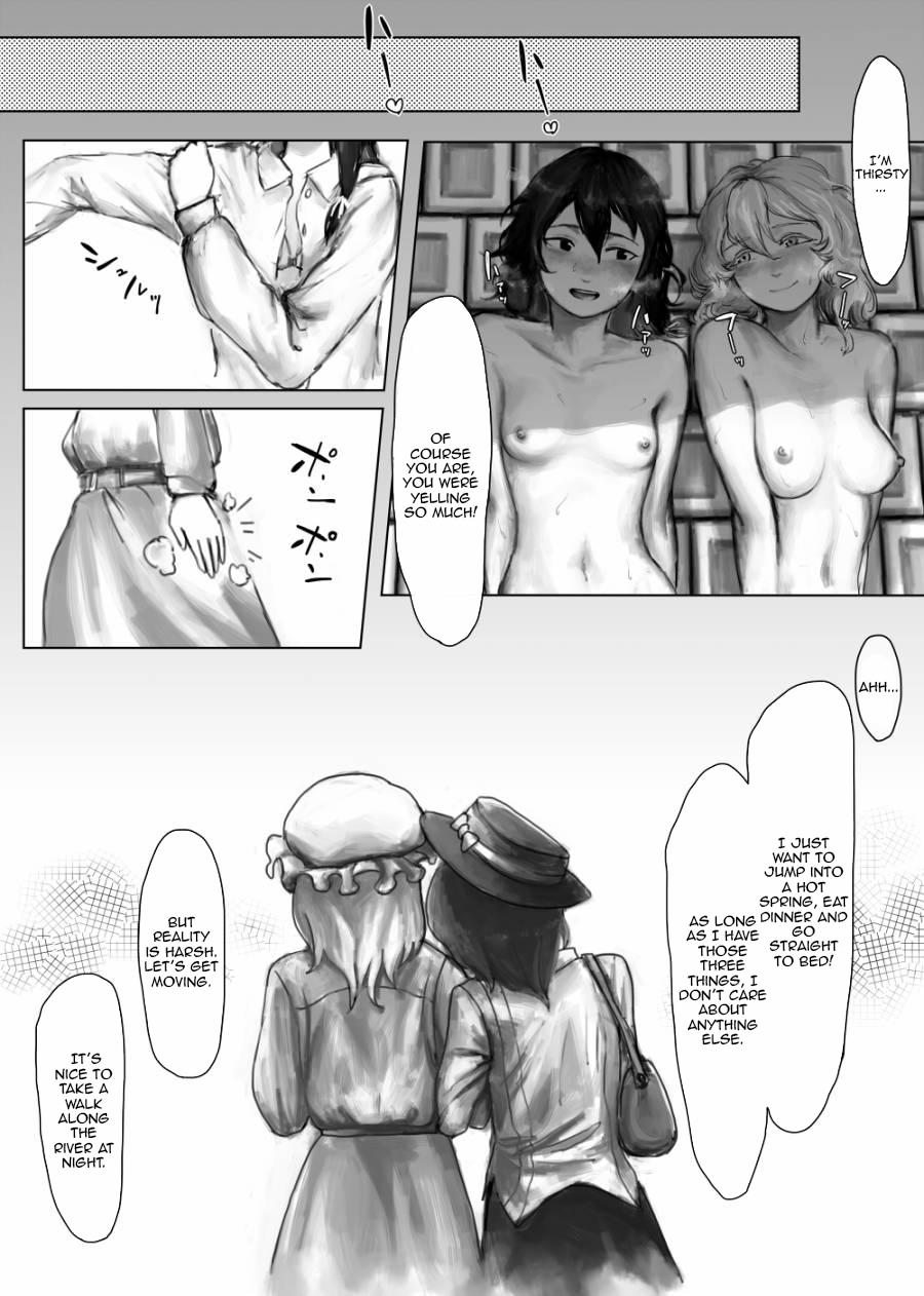 Mofos Kaette Kita Futanari Renko in Kyoto - Touhou project Gay Gangbang - Page 17