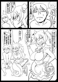 3some Heavy Metal Thunder Monster Girl Quest Pigtails 4