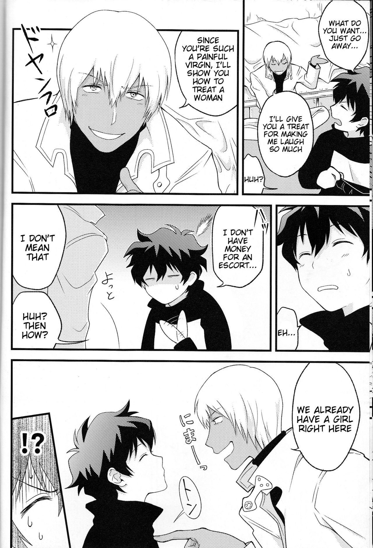 Fudendo Cherry Cherry Panic - Kekkai sensen Dick - Page 7