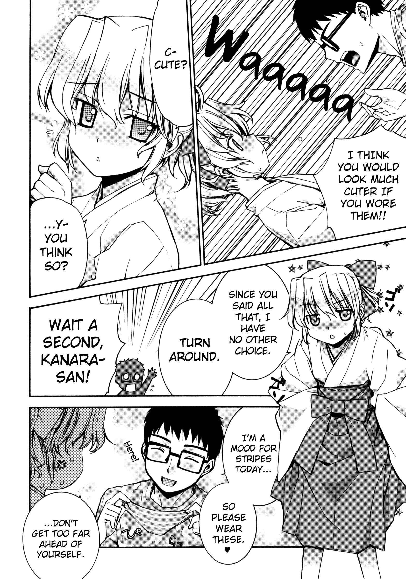 Gay Dudes Kanara-sama no Nichijou - Tonari no miko-san wa minna warau Bbc - Page 5