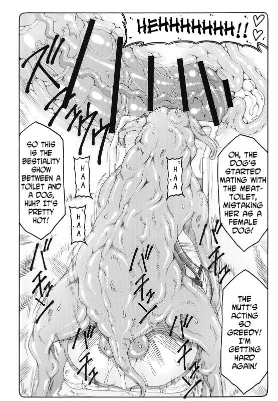 Blowjob Kotori 12 - Fate stay night Boy - Page 11