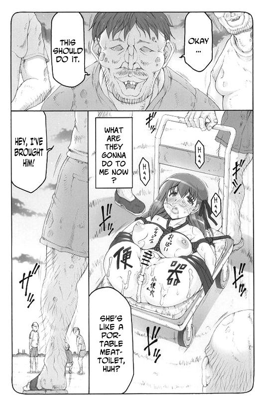 Gagging Kotori 12 - Fate stay night First Time - Page 4