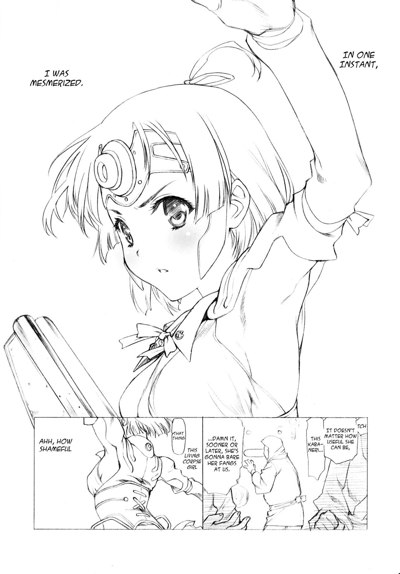 Trimmed Wakiman - Koutetsujou no kabaneri Vadia - Page 2