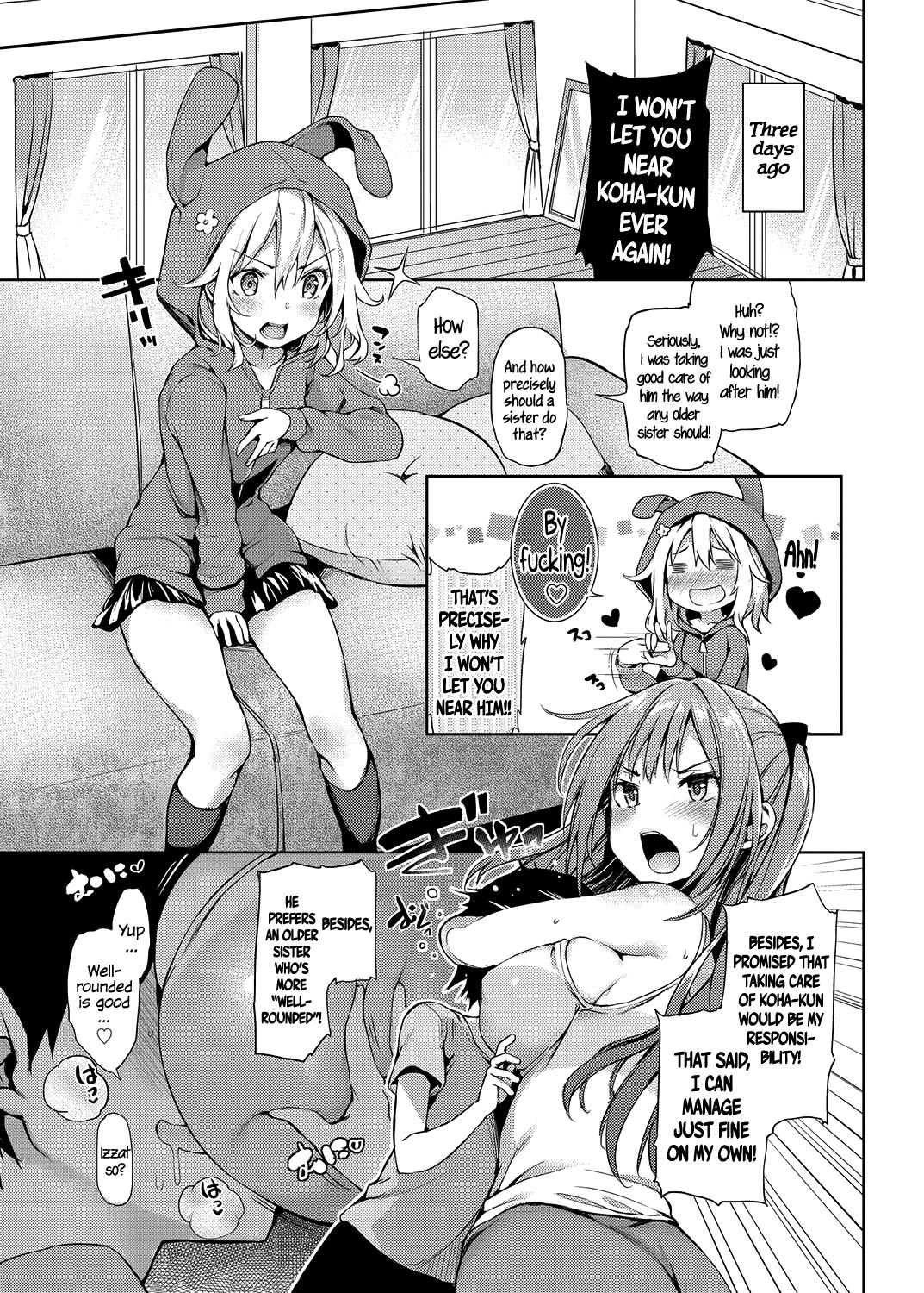 Ane Taiken Shuukan | The Older Sister Experience for a Week ch. 1-5 44