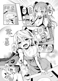 Ane Taiken Shuukan | The Older Sister Experience for a Week ch. 1-5 6