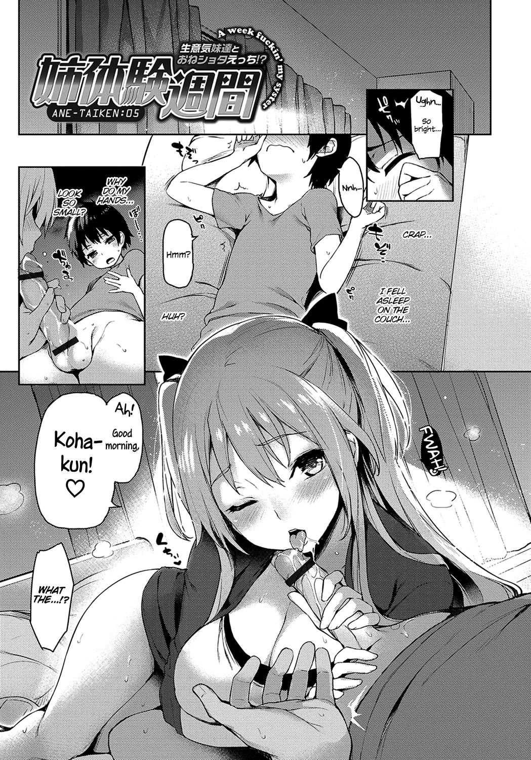 Ane Taiken Shuukan | The Older Sister Experience for a Week ch. 1-5 88