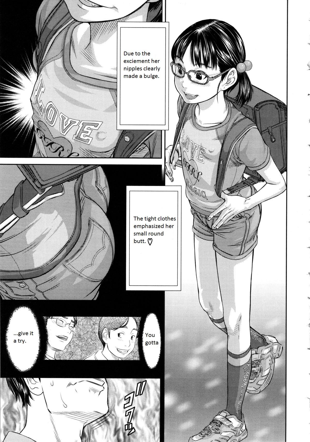 Mother fuck Motto Shiritai Romantic - Page 11
