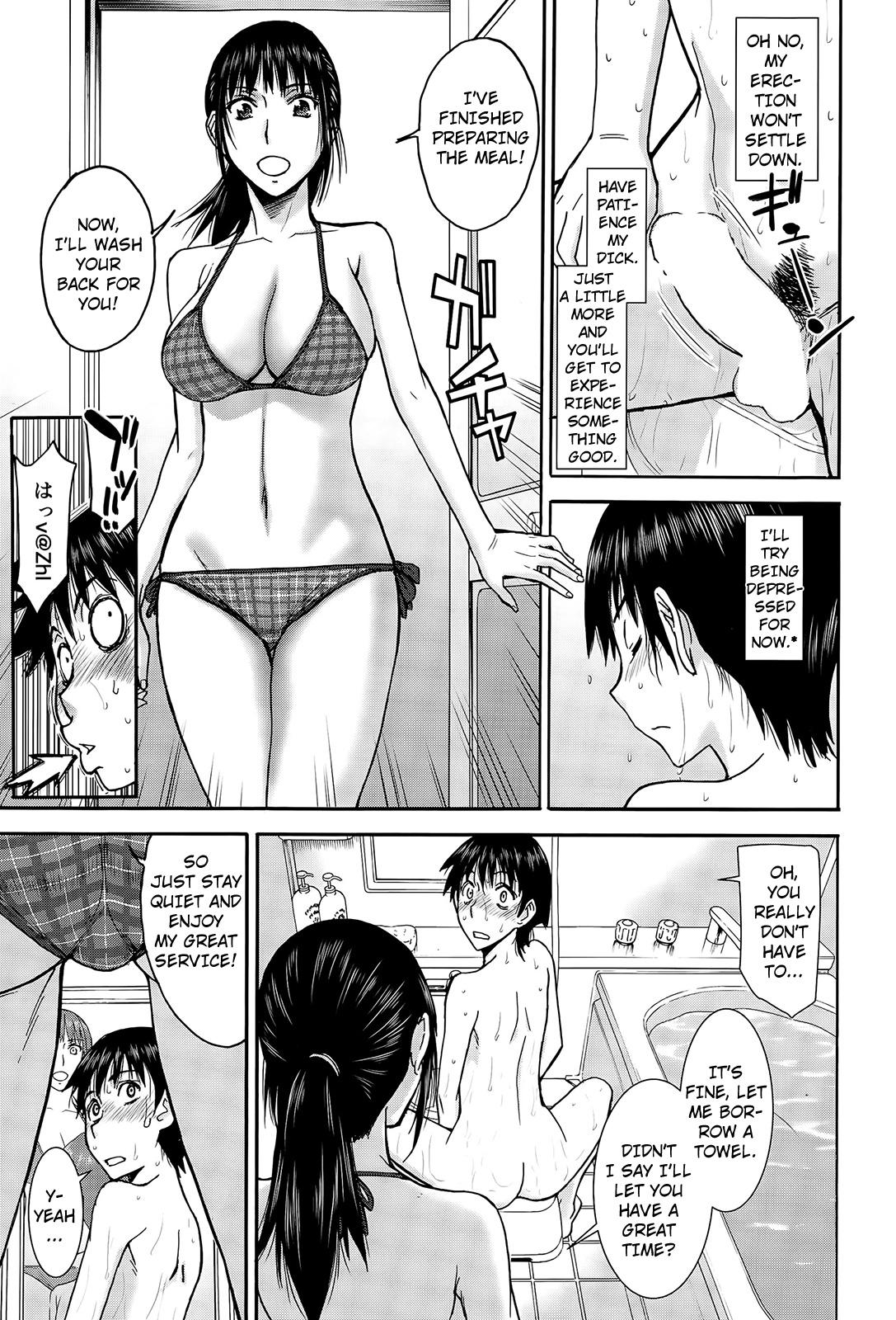 Prostituta Itoko Shuurai - Cousin to Attack | Attack on Cousin Big Cocks - Page 8