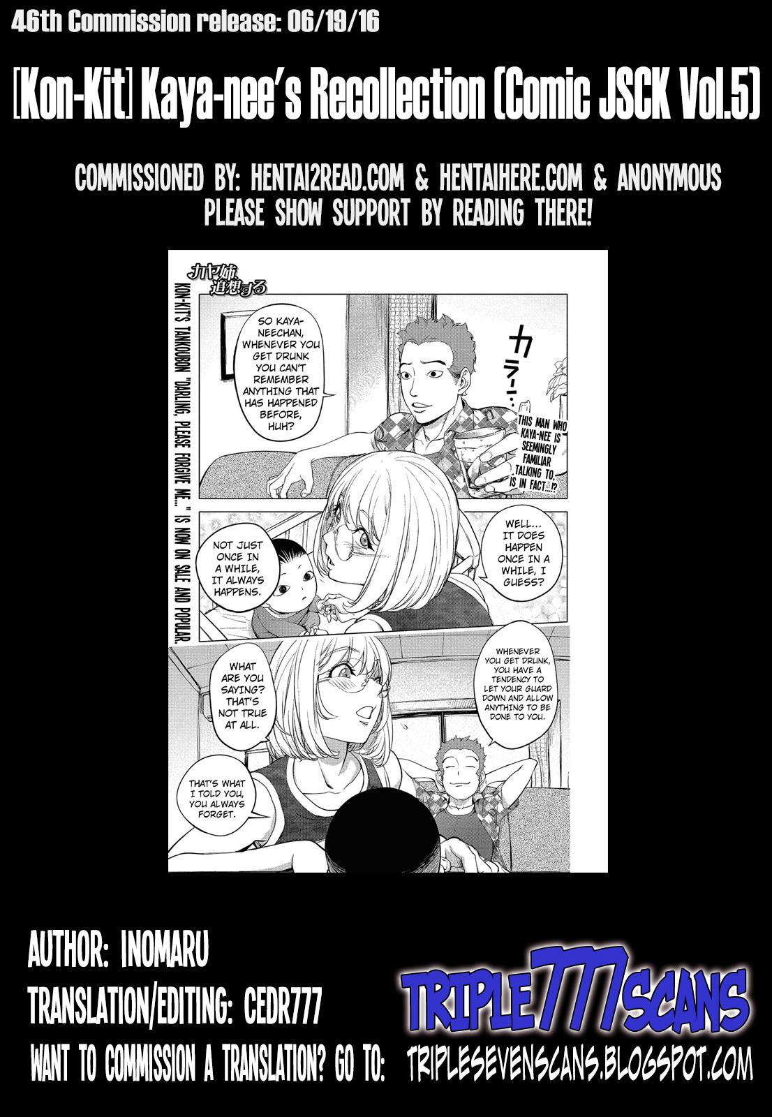 Lesbian Sex [Kon-Kit] Kaya-nee, Tsuisou Suru | Kaya-nee's Recollection (Comic JSCK Vol. 5) [English] [TripleSevenScans] Candid - Page 19
